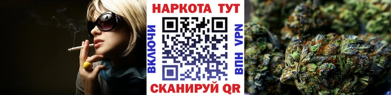Купить закладку A PVP  Cocaine  Меф мяу мяу  Кодеин  Конопля  Берёзовский