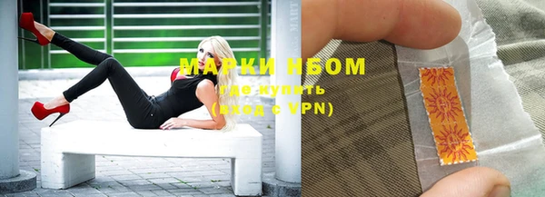 гидропоника Костерёво