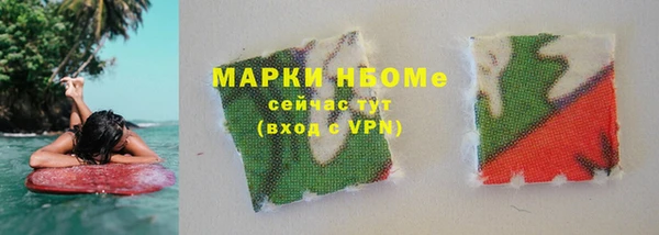 меф Корсаков