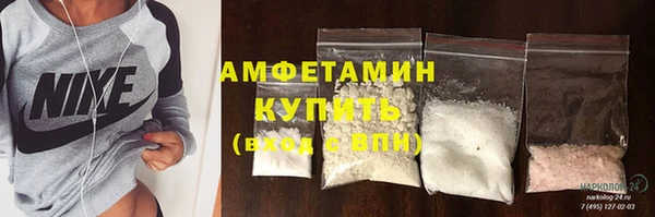 прущий лед Краснослободск