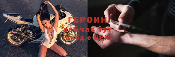 гидропоника Костерёво