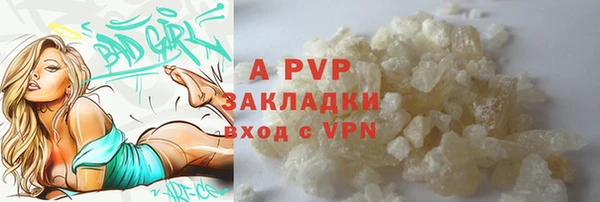 гидропоника Костерёво