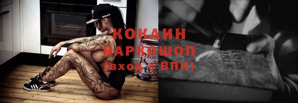 меф Корсаков