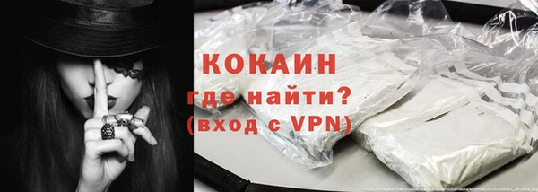 2c-b Кулебаки