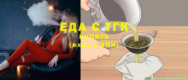 гидропоника Костерёво