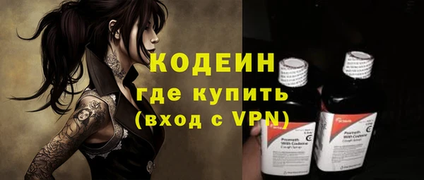 дживик Краснотурьинск