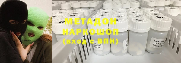 дживик Краснотурьинск