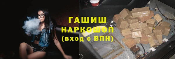 меф Корсаков