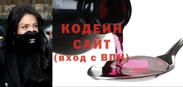 меф Корсаков