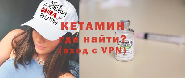 гидропоника Костерёво
