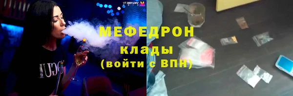 дживик Краснотурьинск