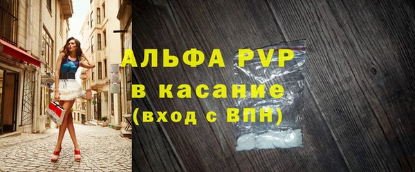 МДПВ Кукмор