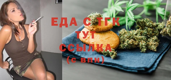 гидропоника Костерёво