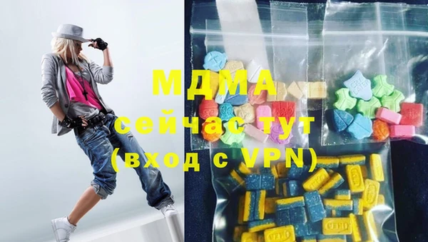гидропоника Костерёво