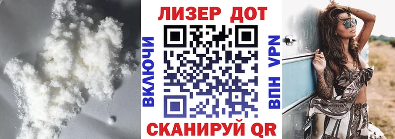 Купить где Берёзовский LSD-25 экстази ecstasy