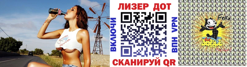 Купить где  Берёзовский  Марки NBOMe 1500мкг 